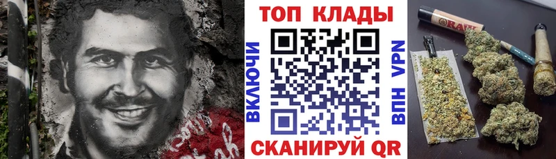 Где купить наркотики Гаджиево Марихуана Cocaine ГАШИШ