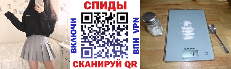 АМФ 97% Гаджиево