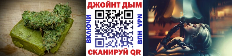 блэк спрут ССЫЛКА  наркошоп  Гаджиево  Cannafood конопля 
