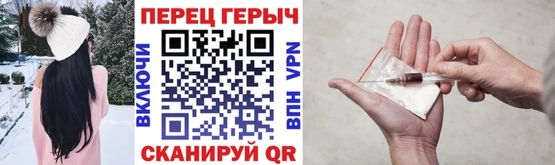 Героин Афган  гидра зеркало  Гаджиево  купить наркоту 