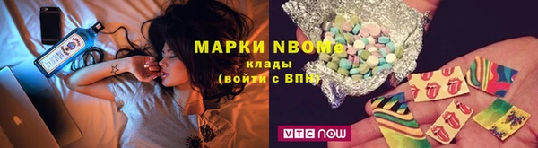 каннабис Абдулино