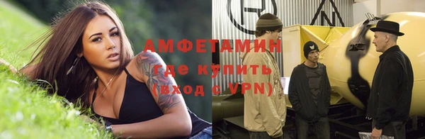 синтетический гашиш Абаза