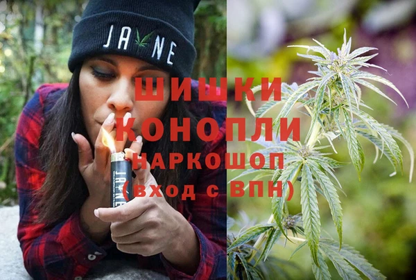 ALPHA-PVP Абинск