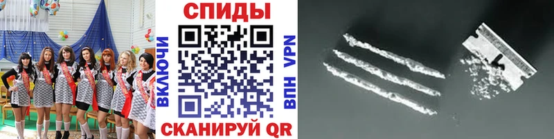 Первитин мет  хочу наркоту  Гаджиево 